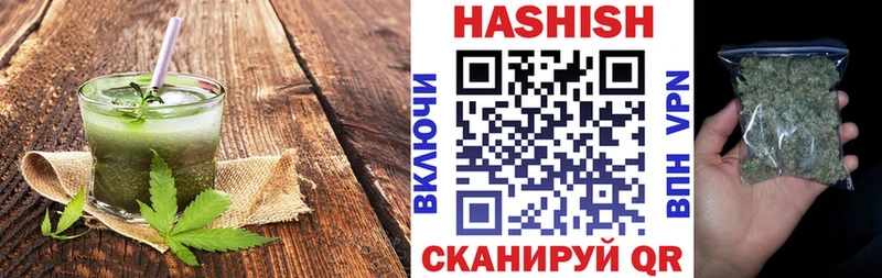 Canna-Cookies марихуана  mega как войти  Нарткала 