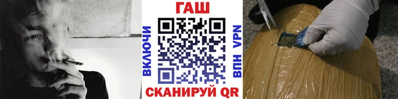 магазин продажи наркотиков  Нарткала  Гашиш Изолятор 