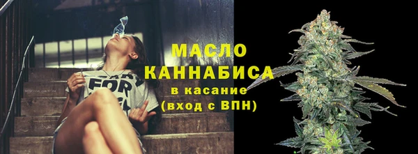 каннабис Липки