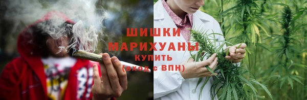 каннабис Липки