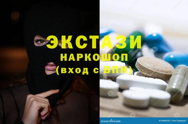 не бодяженный Магадан