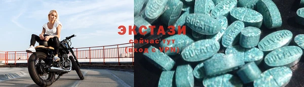 герыч Майский