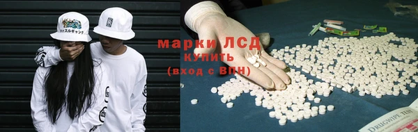 каннабис Липки