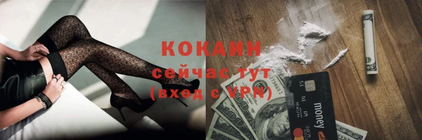 мяу мяу мука Лиски