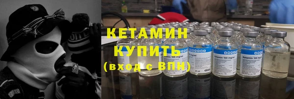 не бодяженный Магадан