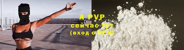 не бодяженный Магадан