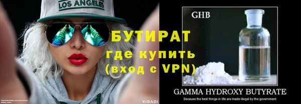 не бодяженный Магадан