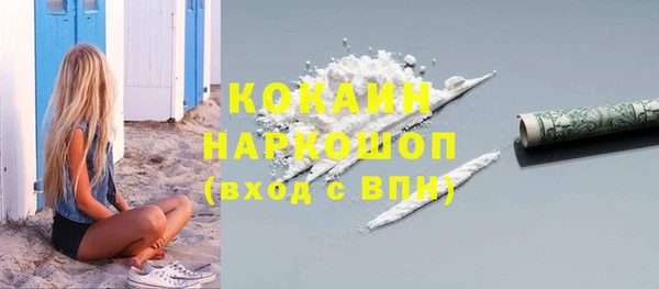 не бодяженный Магадан