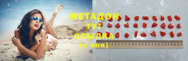 mix Магас