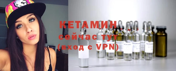 mix Магас
