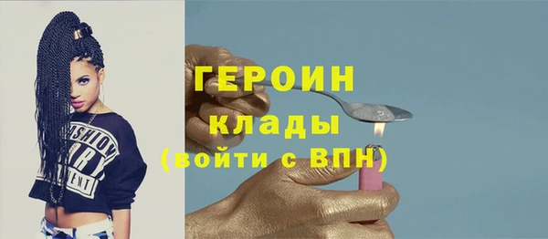 мяу мяу мука Лиски
