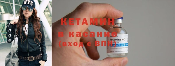 герыч Майский