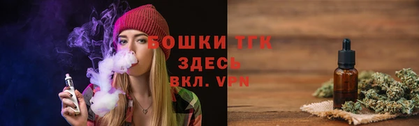 не бодяженный Магадан