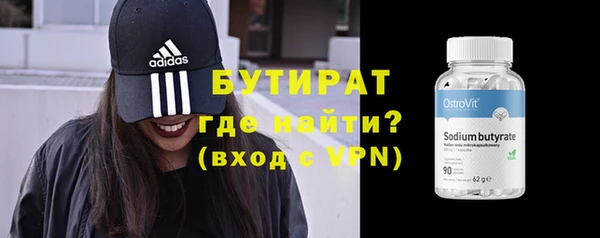 mix Магас