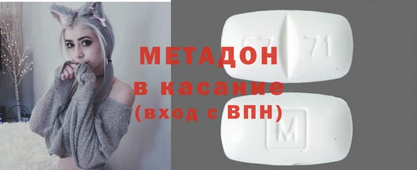 mix Магас