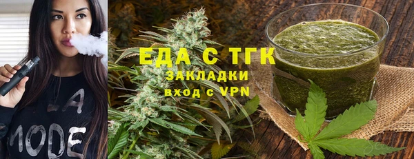дмт Уссурийск