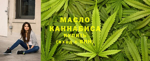 mix Магас