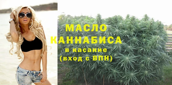 герыч Майский