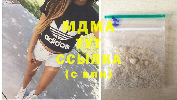 марки lsd Лихославль