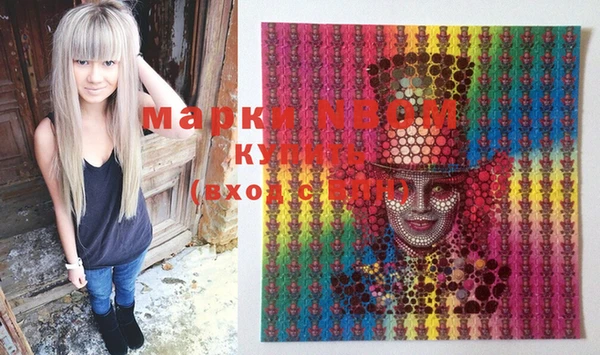 mix Магас