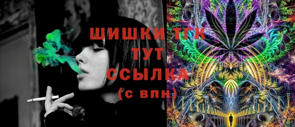 герыч Майский