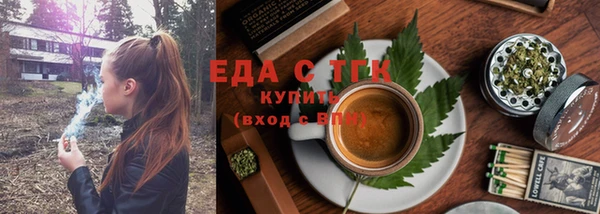 герыч Майский