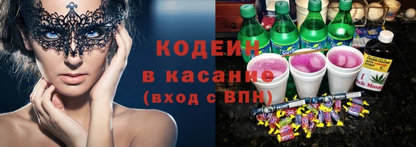 не бодяженный Магадан