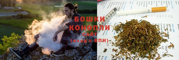 mix Магас