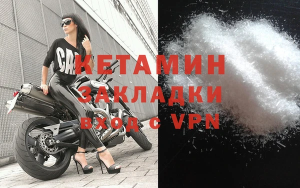 не бодяженный Магадан