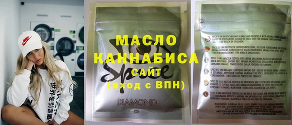 марки lsd Лихославль