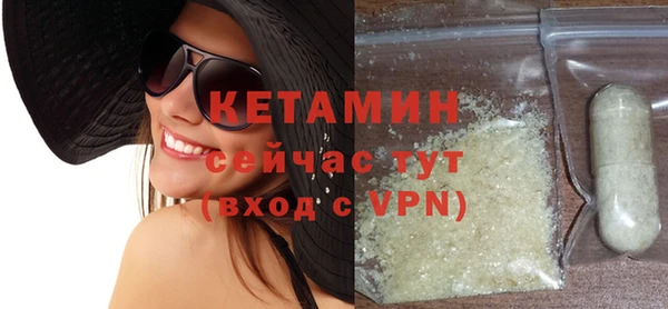 не бодяженный Магадан