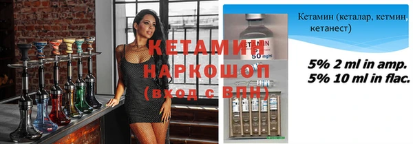 mix Магас