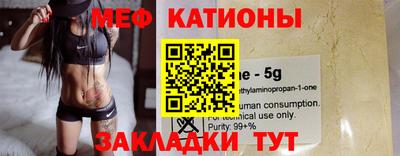 mix Заводоуковск