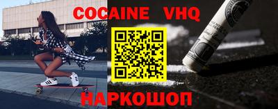 ПСИЛОЦИБИНОВЫЕ ГРИБЫ Заволжье