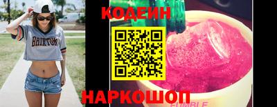 mix Заводоуковск