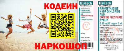 ПСИЛОЦИБИНОВЫЕ ГРИБЫ Заволжье