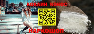 ПСИЛОЦИБИНОВЫЕ ГРИБЫ Заволжье