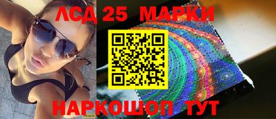 mix Заводоуковск