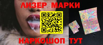 ПСИЛОЦИБИНОВЫЕ ГРИБЫ Заволжье