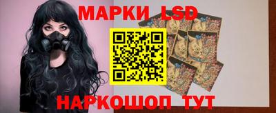 скорость Жуковский
