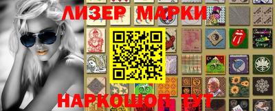 ПСИЛОЦИБИНОВЫЕ ГРИБЫ Заволжье