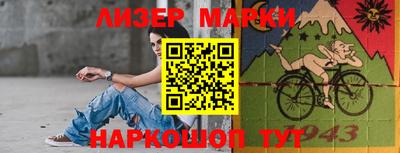 скорость Жуковский