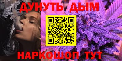 скорость Жуковский