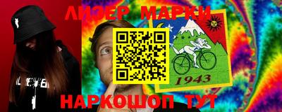 скорость Жуковский