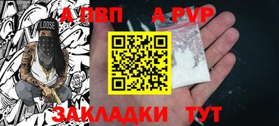mix Заводоуковск