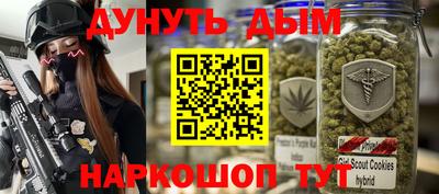 ПСИЛОЦИБИНОВЫЕ ГРИБЫ Заволжье