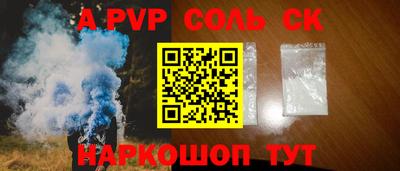 ПСИЛОЦИБИНОВЫЕ ГРИБЫ Заволжье