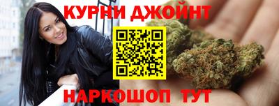 mix Заводоуковск