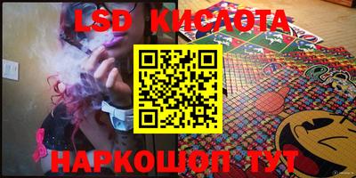 ПСИЛОЦИБИНОВЫЕ ГРИБЫ Заволжье