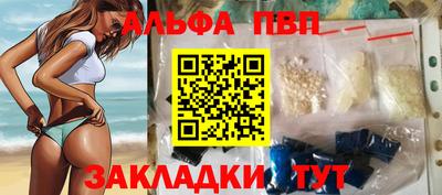 mix Заводоуковск